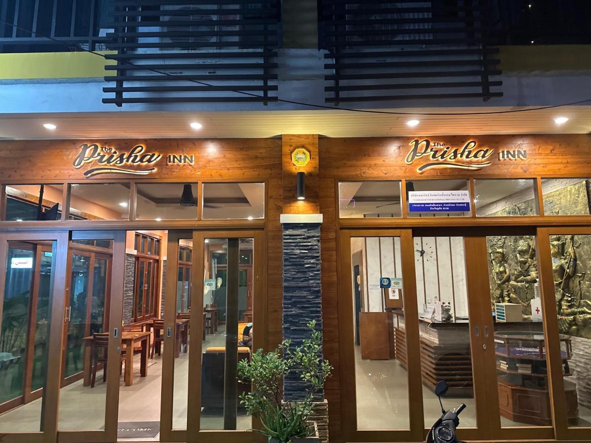 The Prisha Inn Patong Bagian luar foto